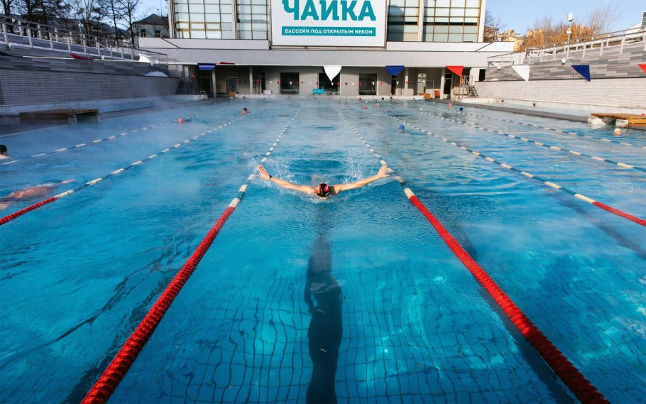 Чайка, Москва, Турчанинов переулок