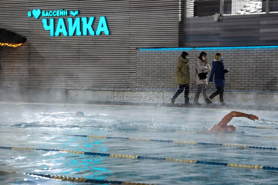 Турчанинов переулок бассейн Чайка в Москве