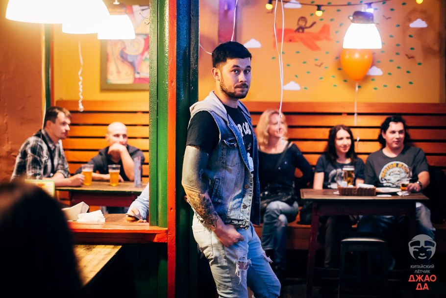 Гостевой дом Яровое