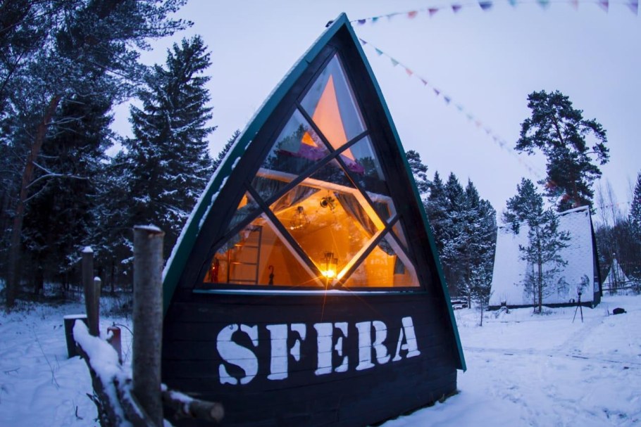 Гостевой дом панорама Байкал