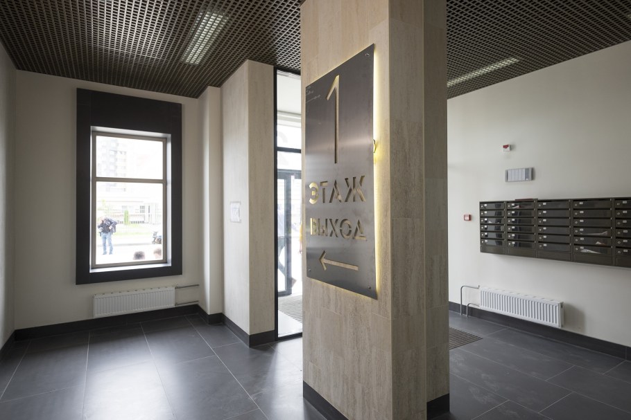 Крашеные стены в квартире