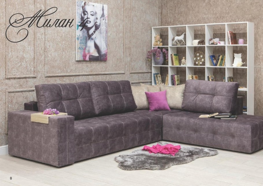 Угловой диван Милан 4