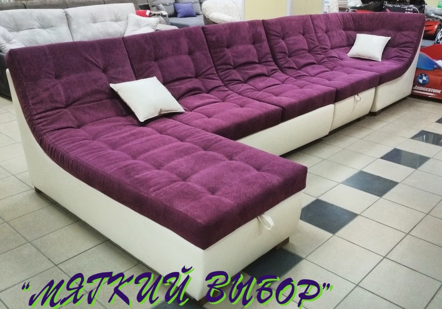 Сенсорный диван