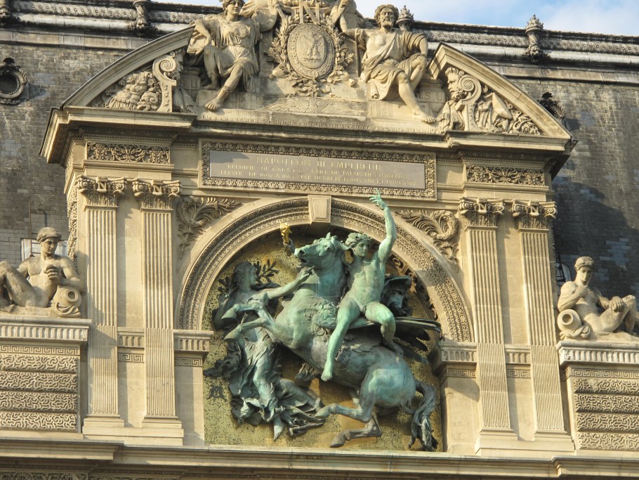 Павильон Сюлли Лувр