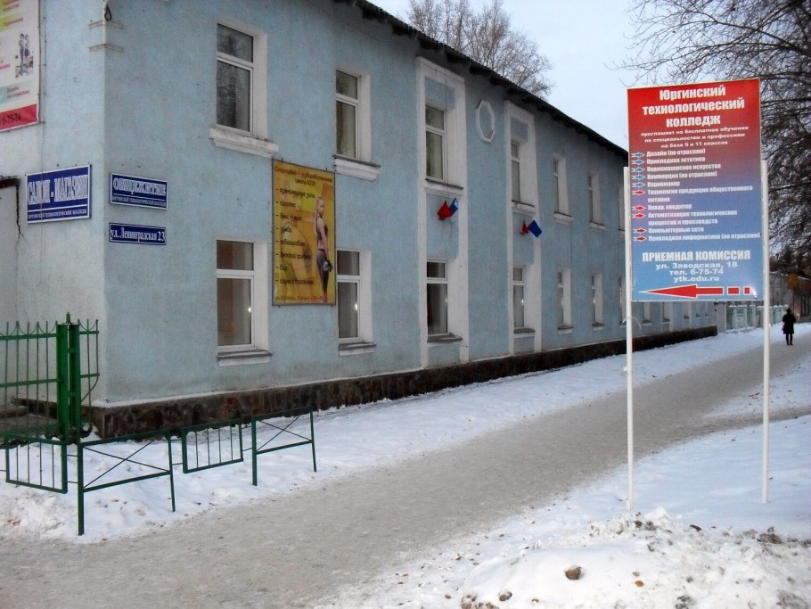 Спальный гарнитур Наоми 2