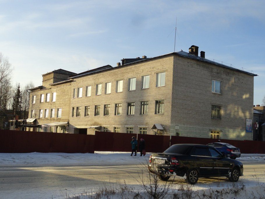 Няндома музей