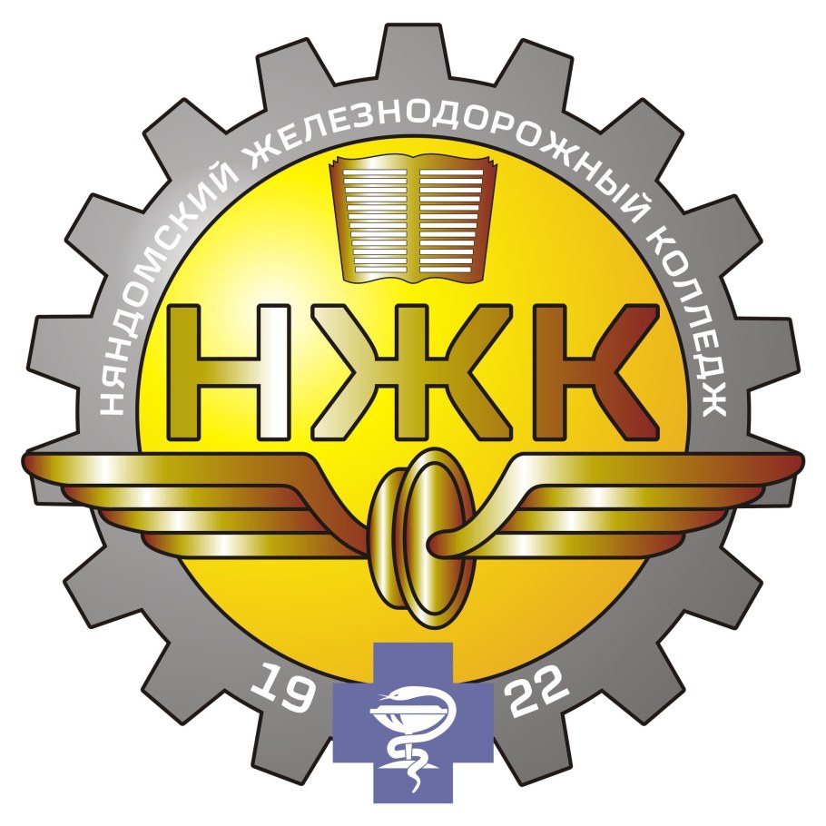 Фабрика мебели Эльф Челябинск