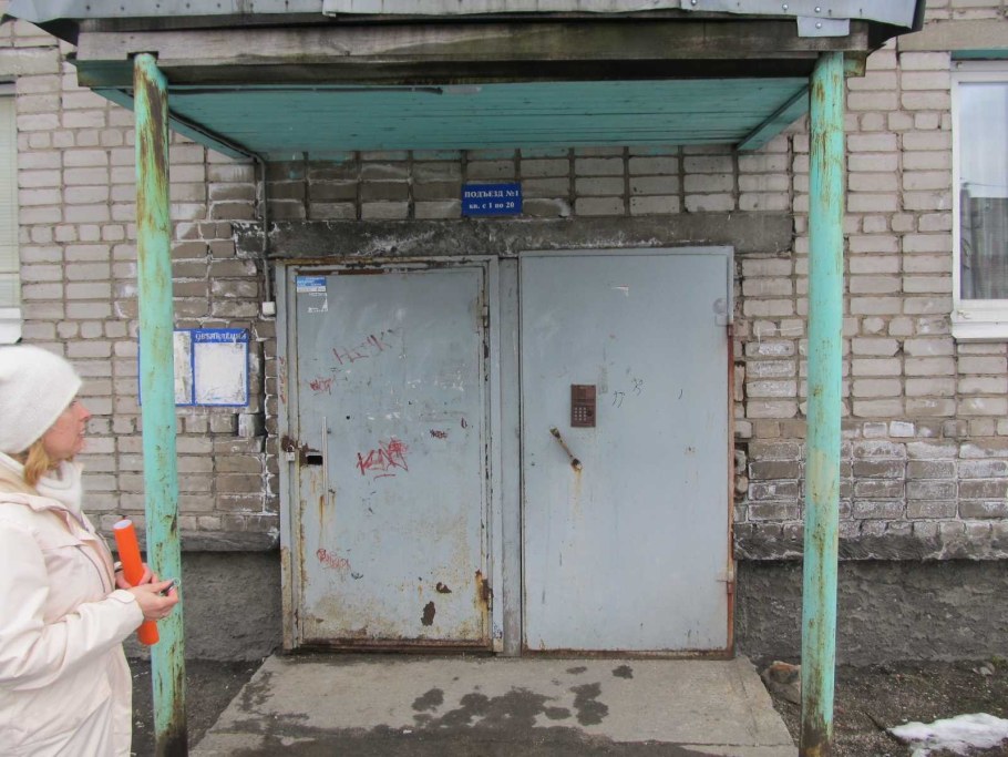 Кухня фабрики Арва