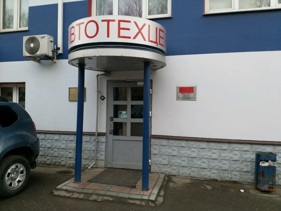 Шкаф Интерно 102