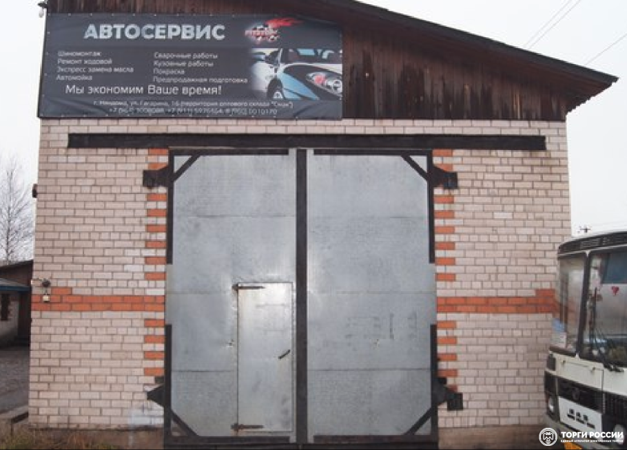 Глава Няндомского района Архангельской области