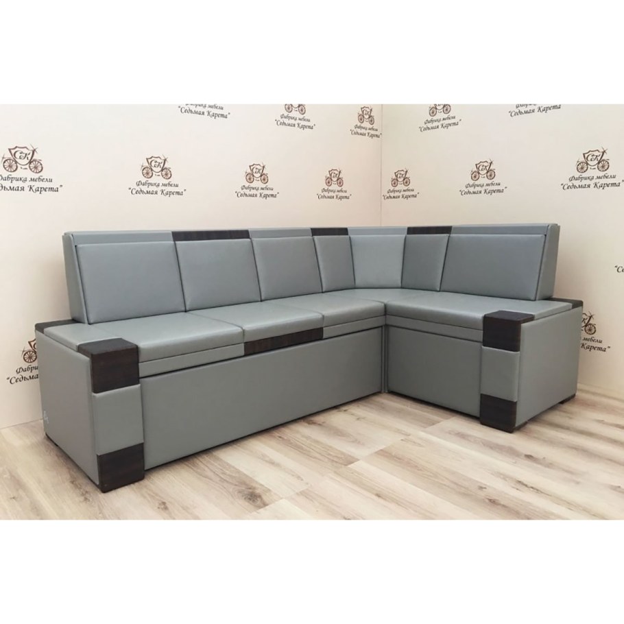 Кухонный уголок "Квадро стандарт"