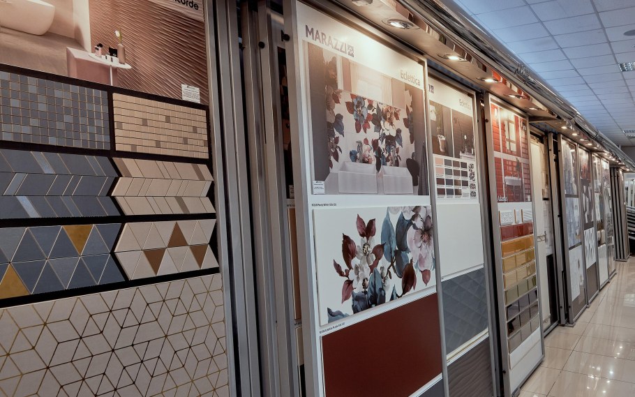 Мика Воронеж плитка Димитрова