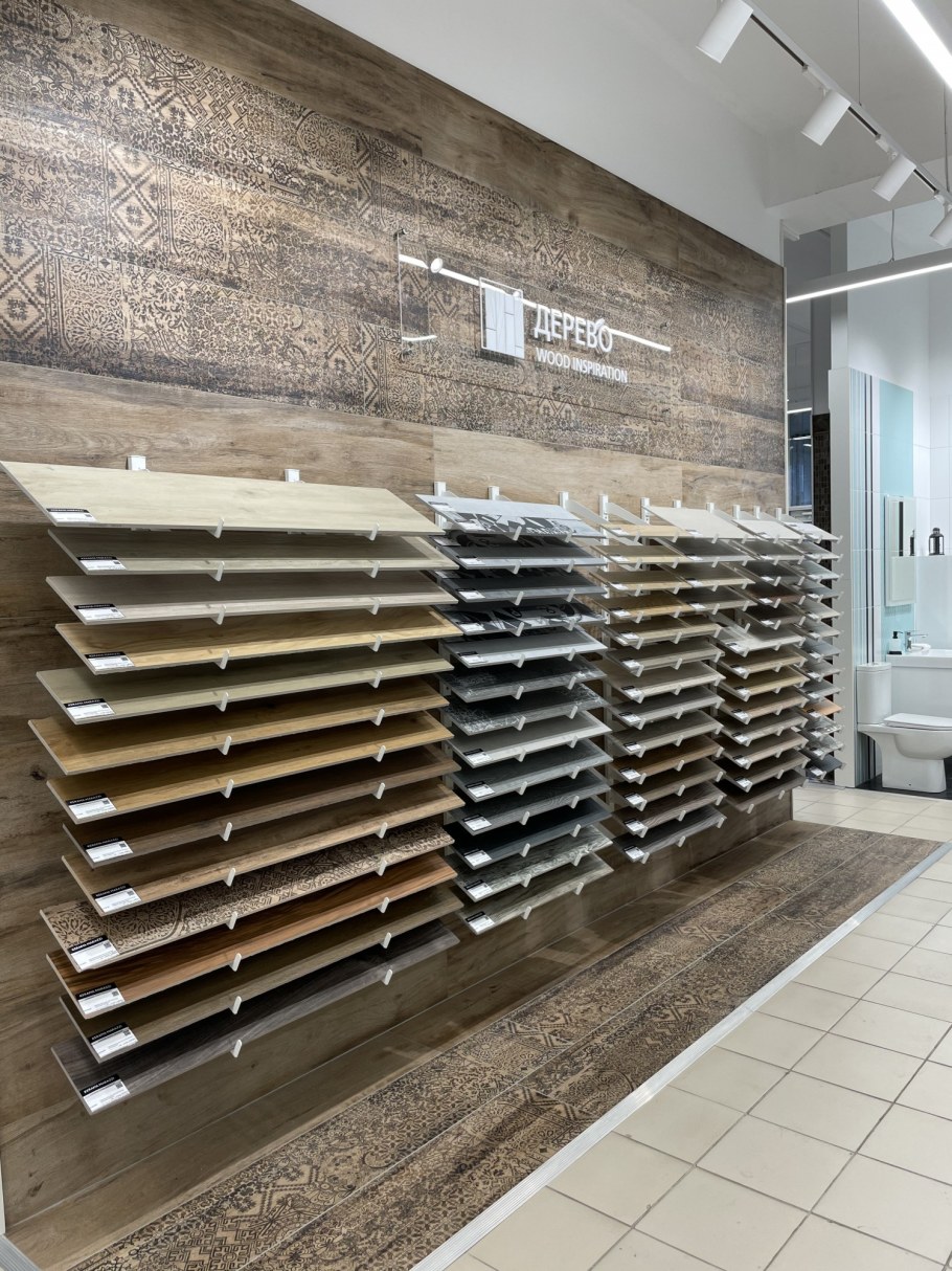 Окружная 1д Екатеринбург Керамир