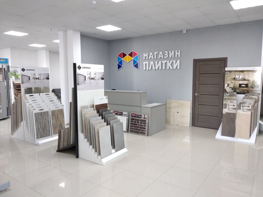 Салон плитки Мика Воронеж