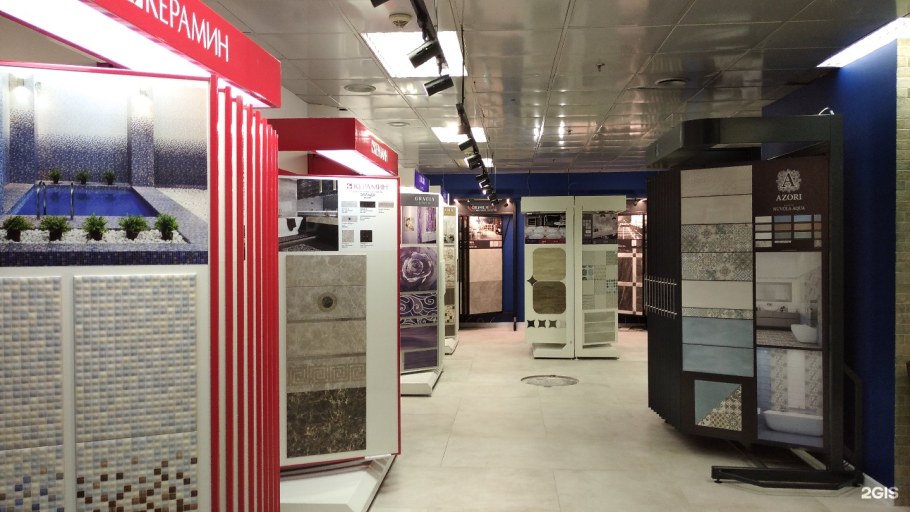 Баннер для магазина керамической плитки