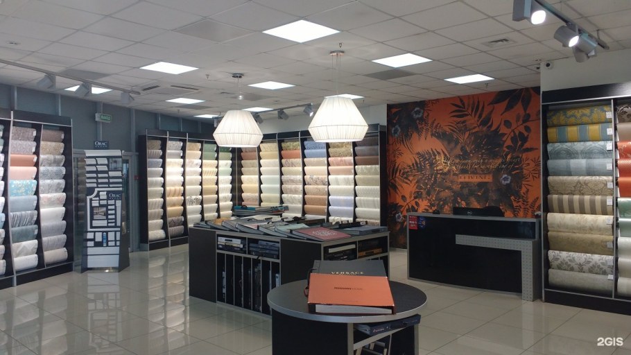 Магазин керамической плитки