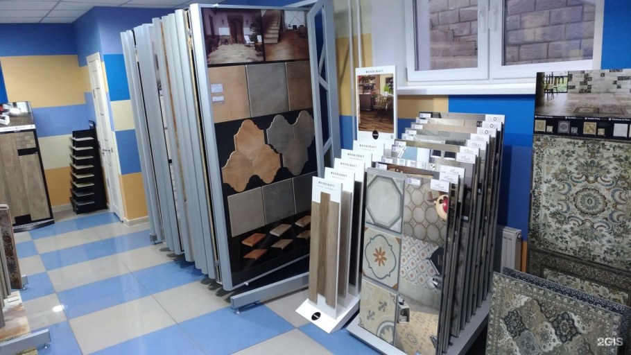 Керама Марацци салон