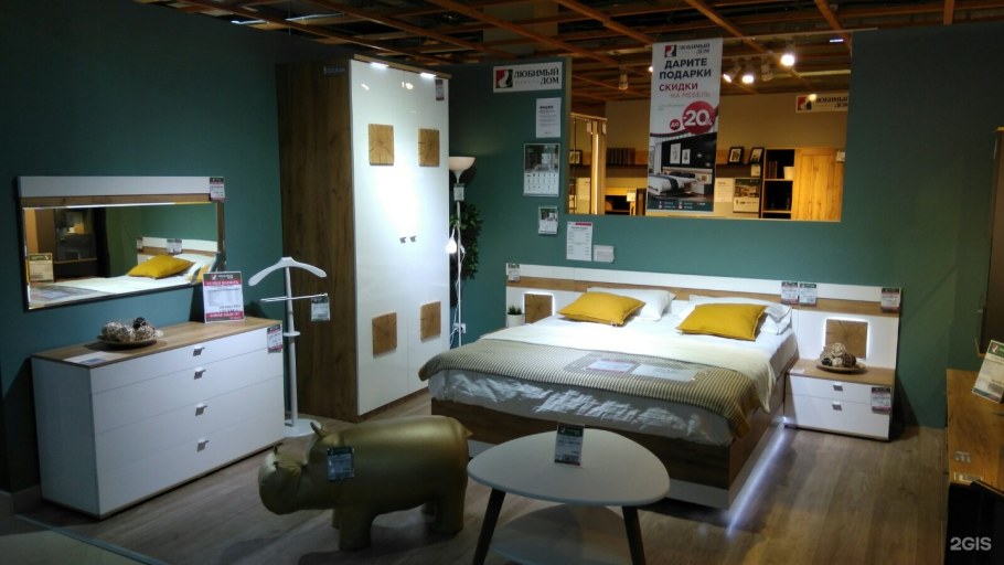 Любимый дом Фэмили