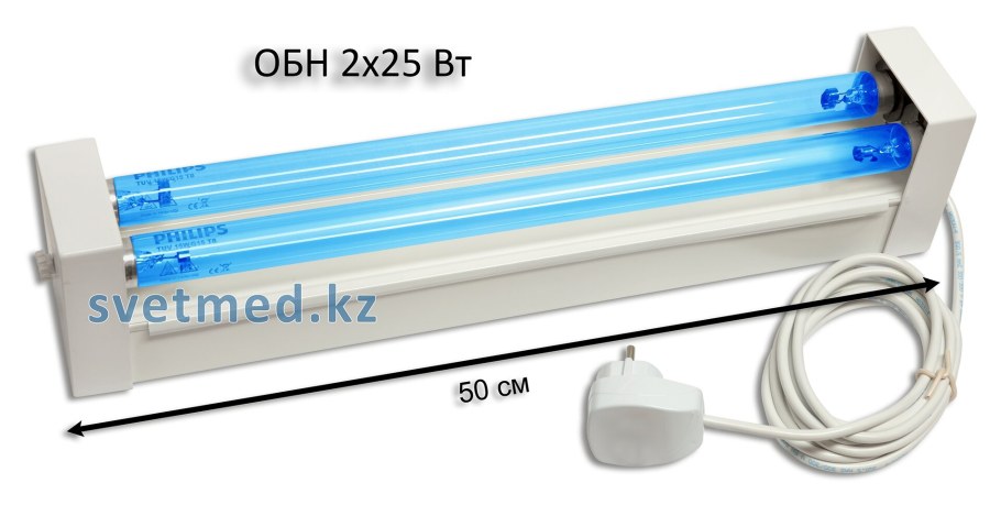 Облучатель ОБНП 2х150 Генерис