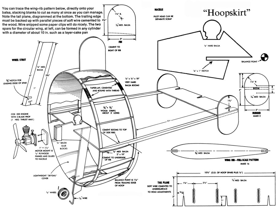 Механизм реклайнер чертежи