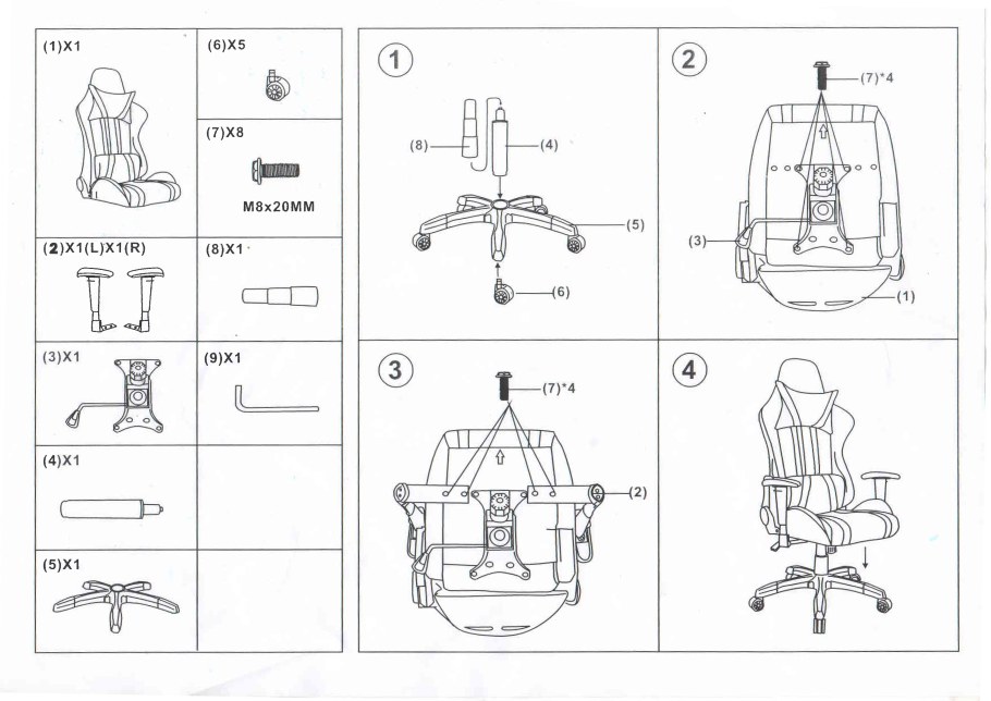 Кресло качалка Адирондак чертеж