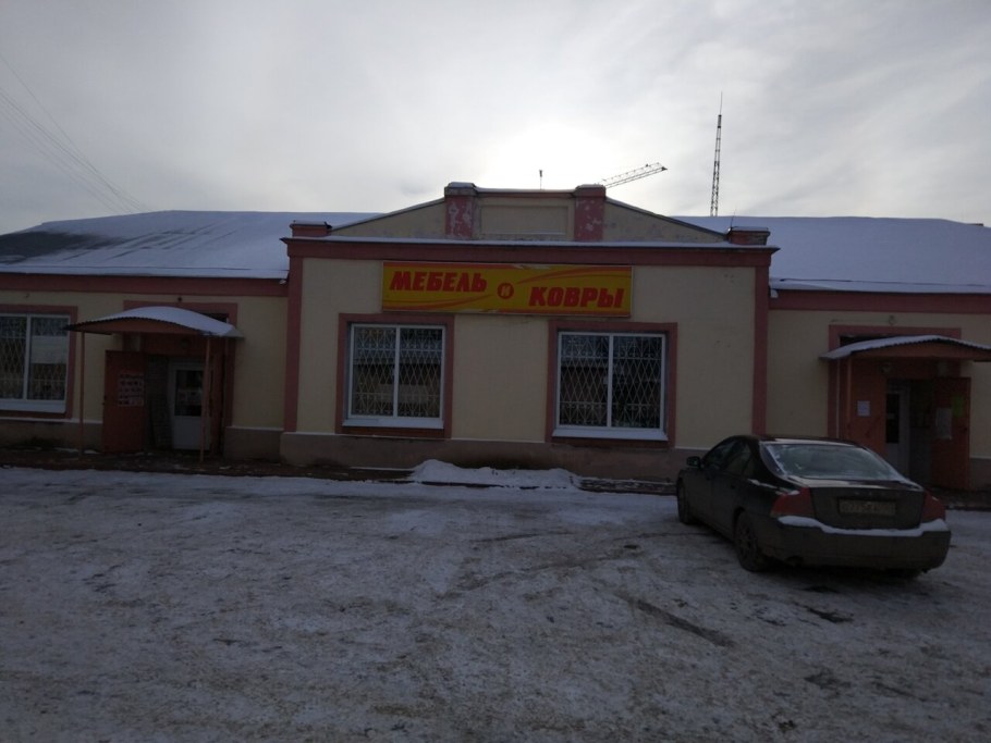 Куровское мебельный магазин