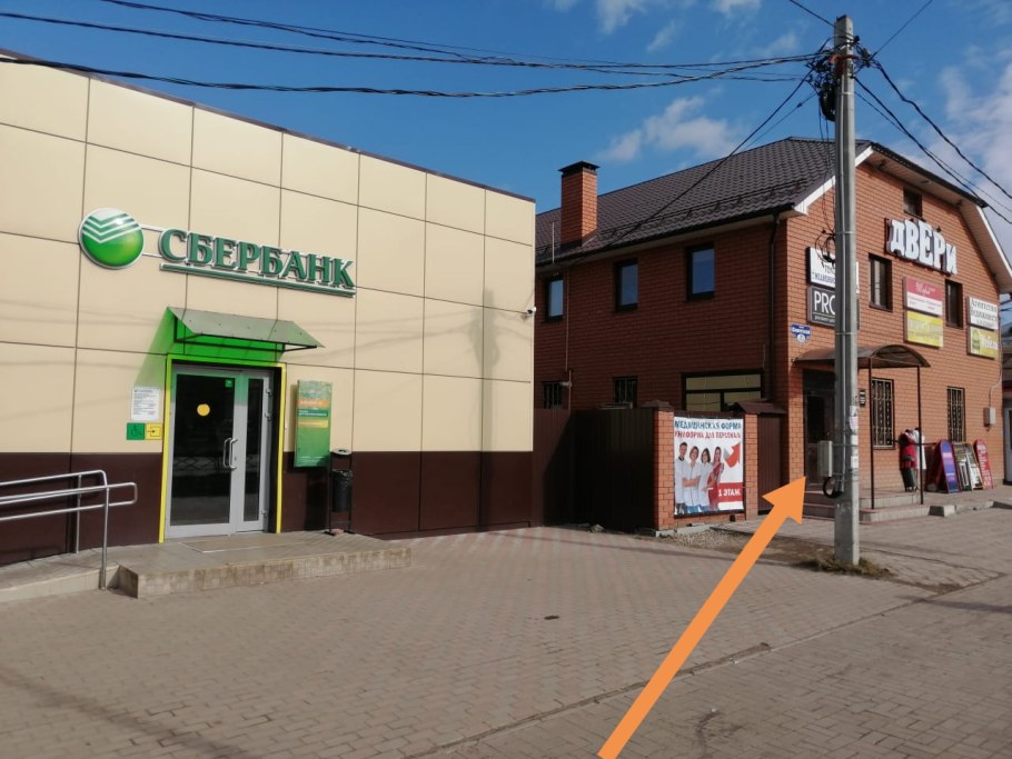 Раевская мебельная фабрика кухонные гарнитуры