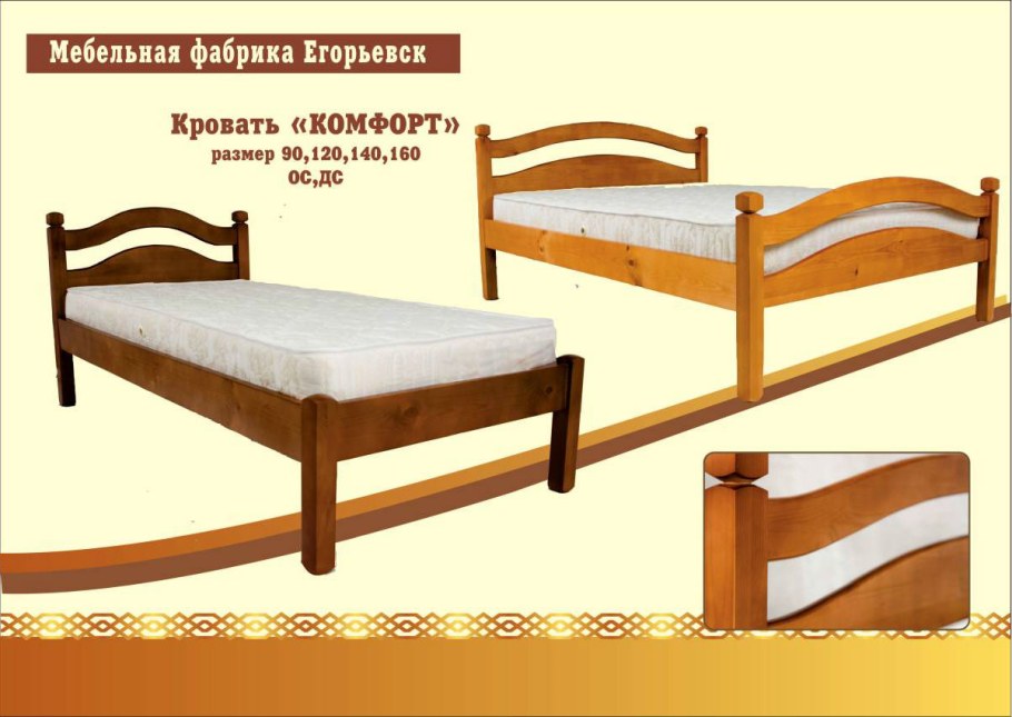 Кухонный гарнитур угловой