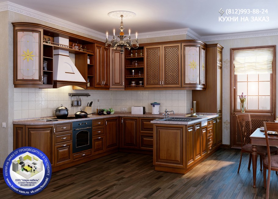 Кухня Сангалло орех