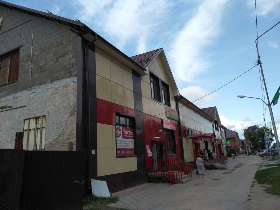 Куровское (Московская обл, Орехово-Зуевский р-н) Коммунистическая 49