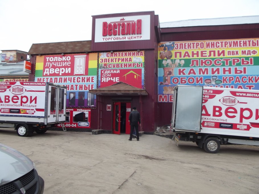 Куровское Советская