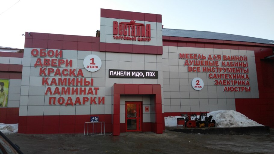 Кухня зеленая ЛДСП