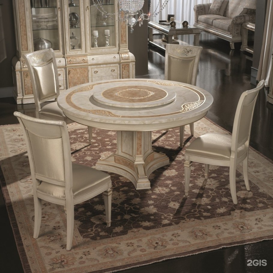 Стол обеденный Lexington Bollinger Dining Table