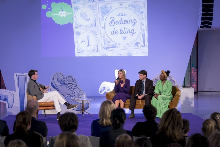 Ерино открытый бассейн