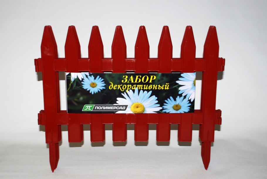 Забор декоративный ПОЛИМЕРСАД