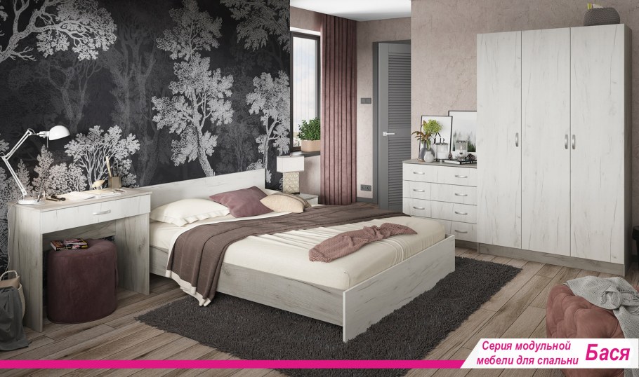 Egger дуб Галифакс кухня