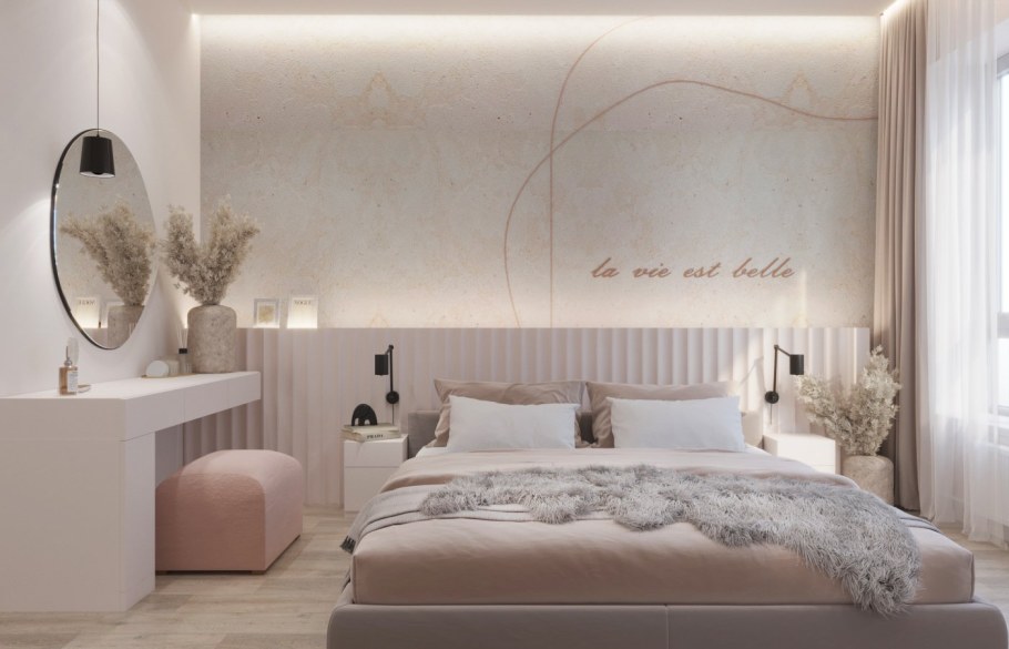Спальня в современном стиле пудровая