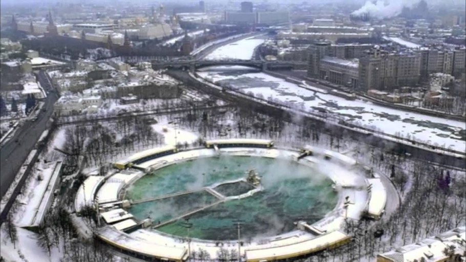 Газпром бассейн красная Поляна