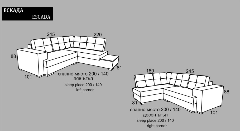 Угловой диван раскладывающийся