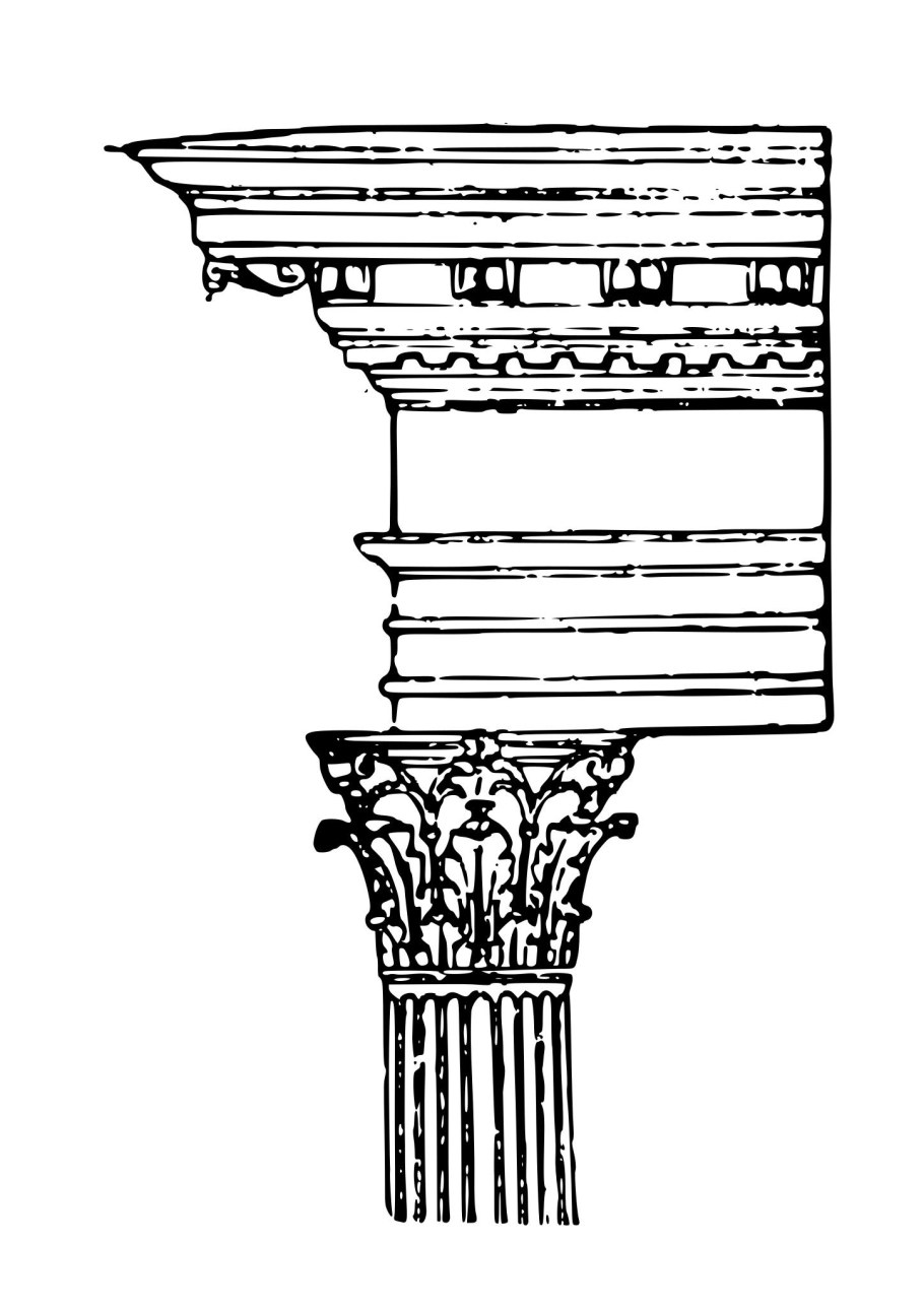 Коринфский ордер Виньола
