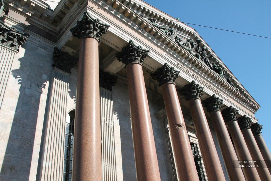 Здания в СПБ С Ионическим ордером