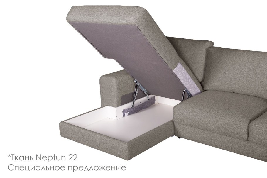 Диван Престон угловой Home collection