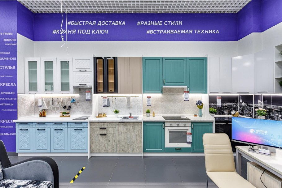 Стенка флокс1 2002*1571*440 ЛДСП венге-дуб молочн