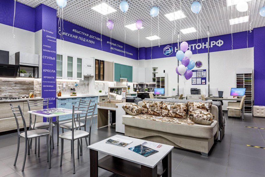 Магазин НОНТОН мебель в Москве