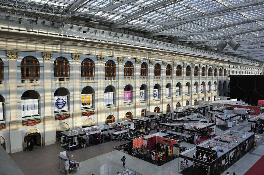 Московский Гостиный двор (Москва, ул.Ильинка, 4):