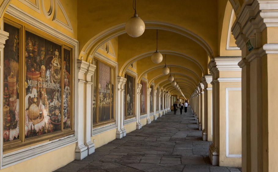 Гостиный двор, Москва, улица Ильинка, 4