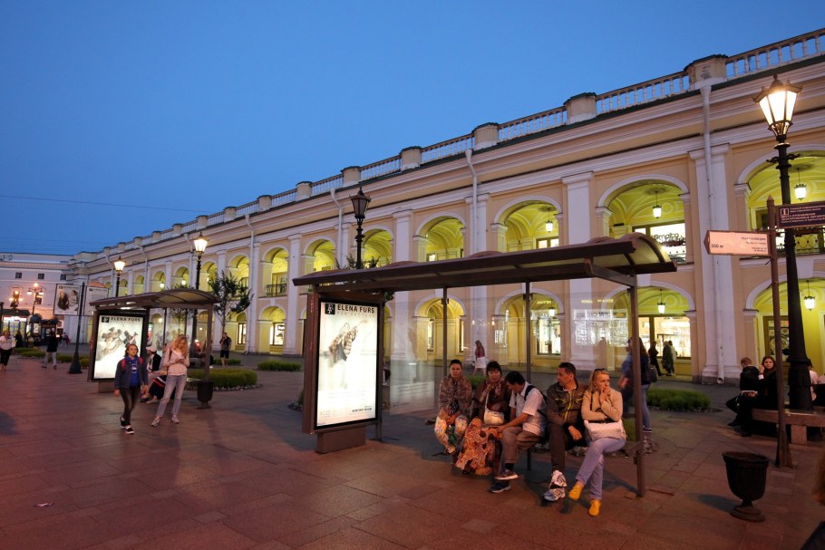 Гостиный двор Кунгур