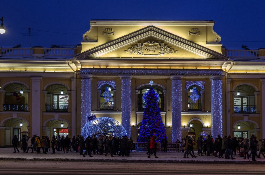 Гостиный двор Ярославово Дворище Великом Новгороде
