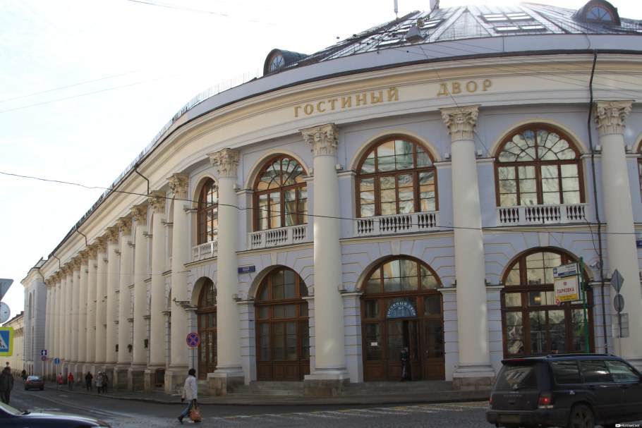 Анфилада Гостиного двора