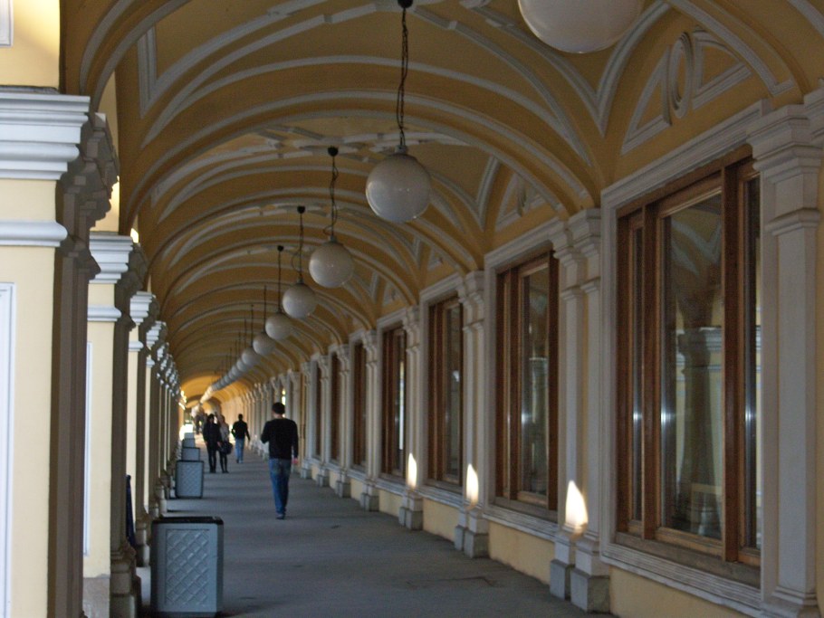 Верхнеторговая площадь Уфа